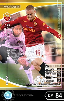 ��FOOTISTA �Ѵ��Ѥߡ� ��07-08 WMF4�ۥ��˥��졦�ǡ����å�