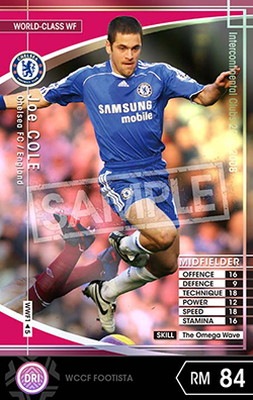 ��FOOTISTA �Ѵ��Ѥߡ� ��07-08 WWF1�ۥ��硼��������