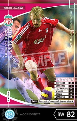 ��FOOTISTA �Ѵ��Ѥߡ� ��07-08 WWF2�ۥǥ��륯��������