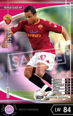 ��FOOTISTA �Ѵ��Ѥߡ� ��07-08 WWF4�ۥޥ󥷡���