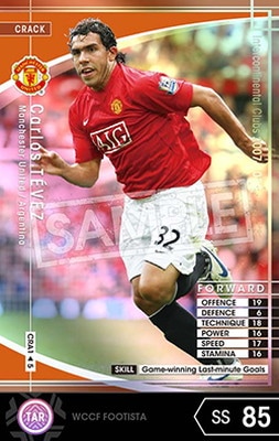 ��FOOTISTA �Ѵ��Ѥߡ� ��07-08 CRA1�ۥ���������ƥ٥�