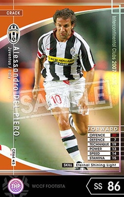 ��FOOTISTA �Ѵ��Ѥߡ� ����07-08 CRA4�ۥ���å���ɥ����ǥ롦�ԥ���