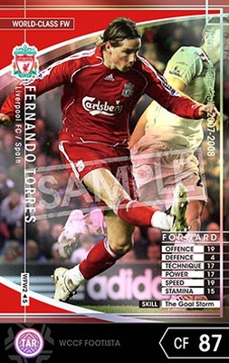 ��FOOTISTA �Ѵ��Ѥߡ� ��07-08 WFW2�ۥե���ʥ�ɡ��ȡ��쥹