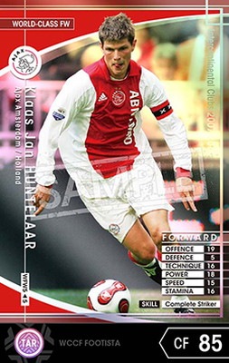 ��FOOTISTA �Ѵ��Ѥߡ� ��07-08 WFW5�ۥ��饹����󡦥ե�ƥ顼��