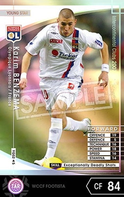 ��FOOTISTA �Ѵ��Ѥߡ� ����07-08 YGS2�ۥ���ࡦ�٥󥼥�