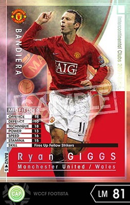 ��FOOTISTA �Ѵ��Ѥߡ� ��07-08 BAN2�ۥ饤���󡦥�����