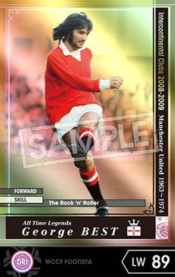 変換済み WCCF08-09