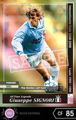 変換済み WCCF08-09