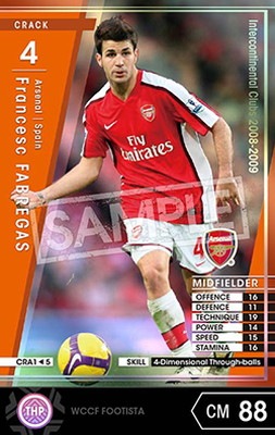 FOOTISTA ѴѤߡ 08-09 CRA1ۥե󥻥ե֥쥬