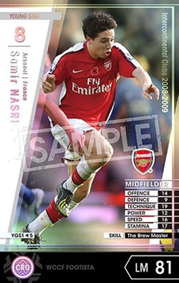 WCCF アーセナル アンリ ファブレガス ナスリ 等