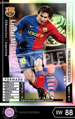 FOOTISTA ѴѤߡ 08-09 WBE11ۥꥪͥ롦å