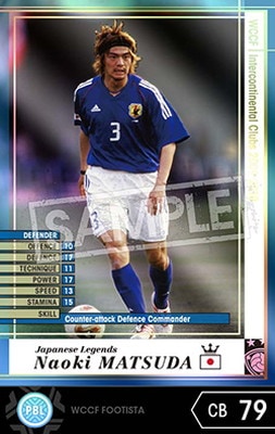 ��FOOTISTA �Ѵ��Ѥߡۡ�09-10 J-LE�ۥʥ������ޥĥ�