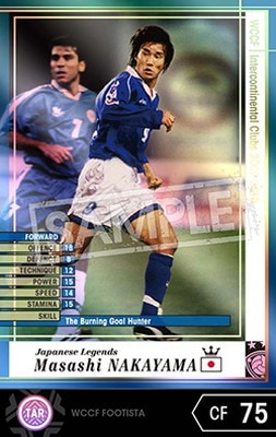 WCCF FOOTISTA 変換済みカード187枚 WCCF footista PE ロケテ ファビオ