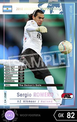 FOOTISTA ѴѤߡۡ09-10 ARS1ۥҥ