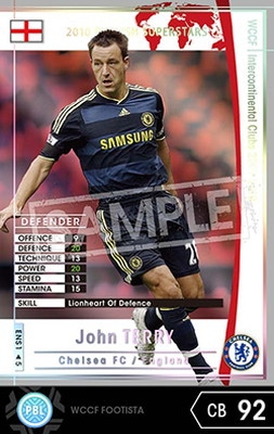 FOOTISTA ѴѤߡۡ09-10 ENS1ۥ󡦥ƥ꡼