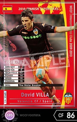 FOOTISTA 変換済み】☆【09-10 SPS5】ダビド・ビジャ | WCCF FOOTISTA