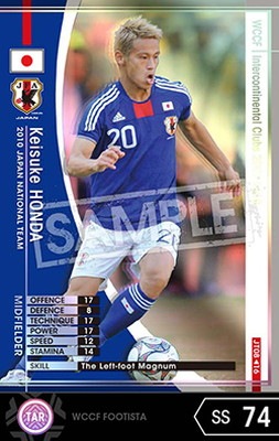 その他 WCCF08-09 ワンタッチフェライトクランプ（樹脂ケース入り分割スリーブコア