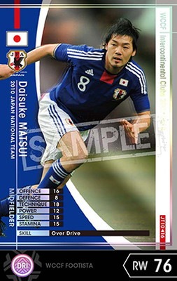 ��FOOTISTA �Ѵ��Ѥߡۡ�09-10 JT10�ۥ����������ޥĥ�