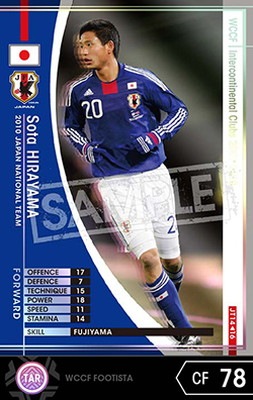 ��FOOTISTA �Ѵ��Ѥߡۡ�09-10 JT14�ۥ��������ҥ���