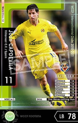 FOOTISTA 変換済み】☆【10-11 WSB3】ファン・カプデビラ | WCCF