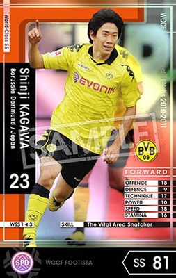 ��FOOTISTA �Ѵ��Ѥߡۡ���10-11 WSS1�ۥ��󥸡�������