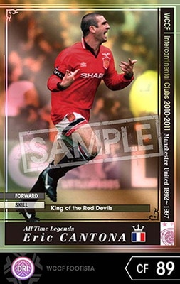 変換済み WCCF10-11