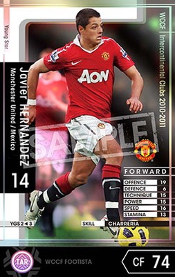 ��FOOTISTA �Ѵ��Ѥߡۡ���10-11 YGS2�ۥϥӥ��롦����ʥ�ǥ�