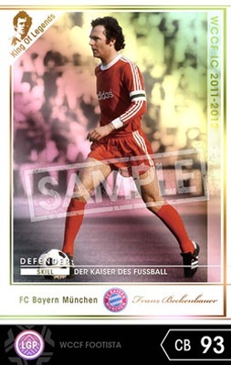 TOPPS Finest BECKENBAUER ベッケンバウアー インサート TOPPS Finest BECKENBAUER ベッケンバウアー インサート TOPPS Finest