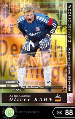 FOOTISTA 変換済み】☆【11-12 ATLE】オリバー・カーン | WCCF