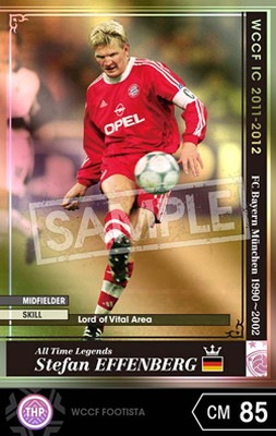 スポーツゲーム(野球盤等) WCCF ATLE 11-12 スポーツゲーム(野球盤等) WCCF 11-12 ATLE スポーツゲーム(野球盤等