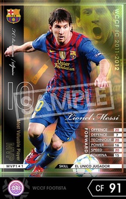 変換済み WCCF11-12