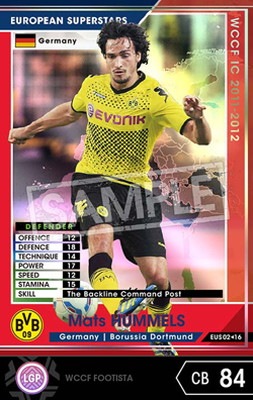 ��FOOTISTA �Ѵ��Ѥߡۡ�11-12 EUS02�ۥޥåġ��ե��륹