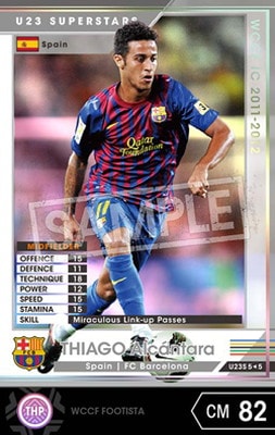 FOOTISTA 変換済み】【11-12 U23S05】チアゴ・アルカンタラ | WCCF