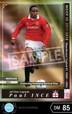 FOOTISTA 変換済み】【11-12 ATLE】ポール・インス | WCCF FOOTISTA