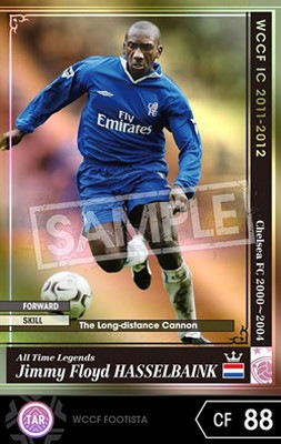 ハッセルバインク ジミーフロイドハッセルバーインク - ナムウィキ