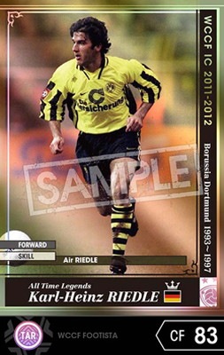 ��FOOTISTA �Ѵ��Ѥߡۡ���11-12 ATLE�ۥ����롦�ϥ���ġ��꡼�ɥ�