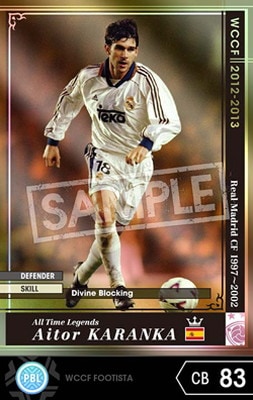 FOOTISTA 変換済み】【12-13 ATLE】アイトール・カランカ | WCCF