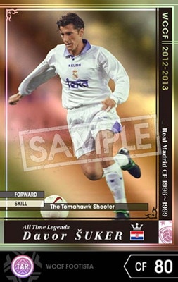 FOOTISTA 変換済み】【12-13 ATLE】ダボル・シュケル | WCCF FOOTISTA