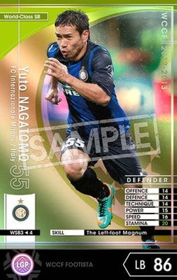 ��FOOTISTA �Ѵ��Ѥߡۡ�12-13 WSB3�ۥ楦�ȡ��ʥ��ȥ�