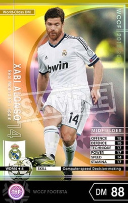 その他 WCCF12-13 LIXIL LF-121F-13 LIXIL(リクシル) 泡沫式折りたたみ化学水栓