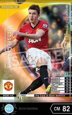 FOOTISTA 変換済み】☆【12-13 WCM1】マイケル・キャリック | WCCF