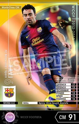 WCCF ロケテスト12-13 バルセロナ バルサ シャビ チャビ P FOOTISTA 変換済み】☆【12-13 WCM4】シャビ | WCCF FOOTISTA,WCCF