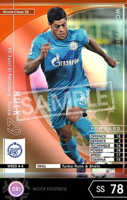 変換済み WCCF12-13