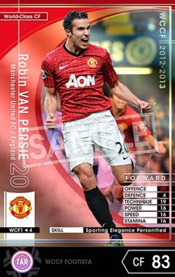 FOOTISTA 変換済み】☆【12-13 WCF1】ロビン・ファン・ペルシー | WCCF