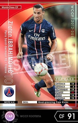 WCCF footista イブラヒモビッチ