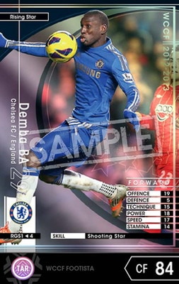 ��FOOTISTA �Ѵ��Ѥߡۡ�12-13 RGS1�ۥǥ�С���