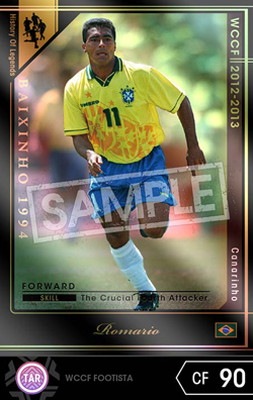 WCCF ロマーリオ 12-13 FCバルセロナ PSA8 m61330006550_1.jpg?1747391335
