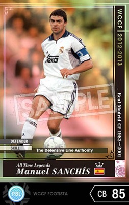 ��FOOTISTA �Ѵ��Ѥߡۡ���12-13 2.0ver ATLE�ۥޥ̥��롦�������