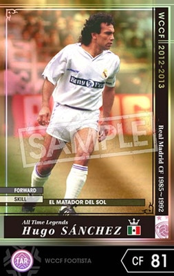 FOOTISTA 変換済み】【12-13 2.0ver ATLE】ウーゴ・サンチェス | WCCF