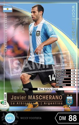 P-ARS02【WCCF 12-13ロケテ】ハビエル・マスチェラーノ(QR表示) P-ARS02【WCCF 12-13ロケテ】ハビエル・マスチェラーノ(QR表示)